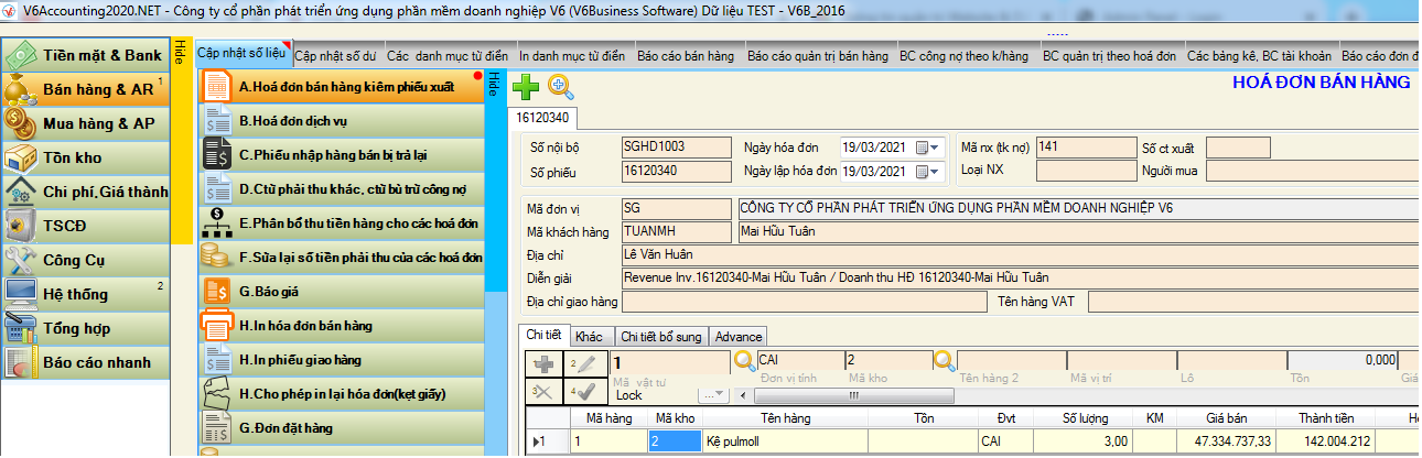 Service Image